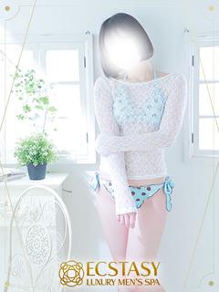 あむ