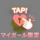 🆕 8/14 FINE守山