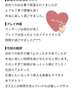 お礼💌