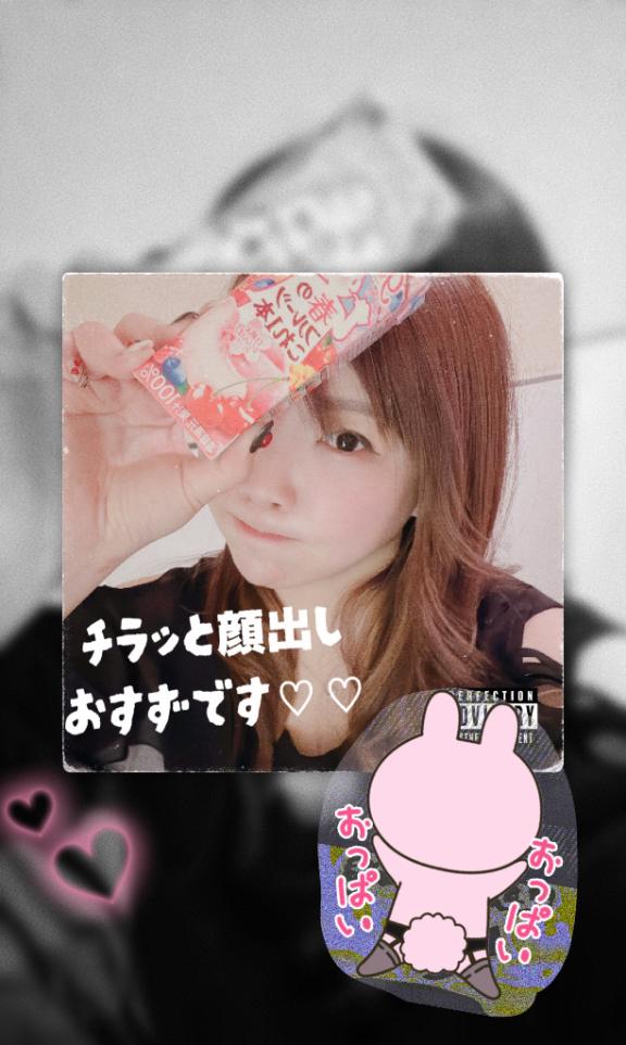 ハッピーバレンタインチョコレート(「🍫・ω・)「🍫