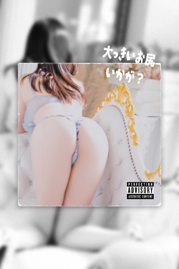 今日もありがとう♡♡