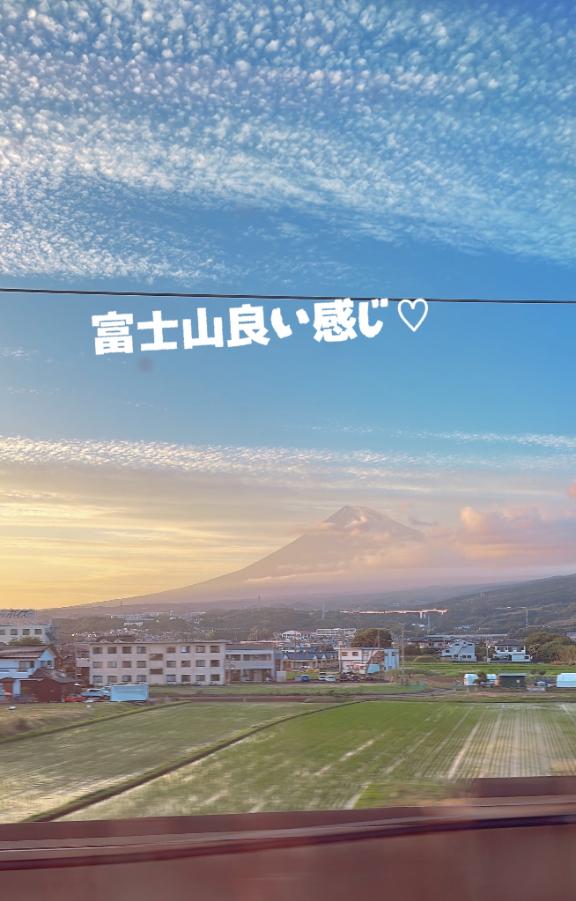 富士山🗻