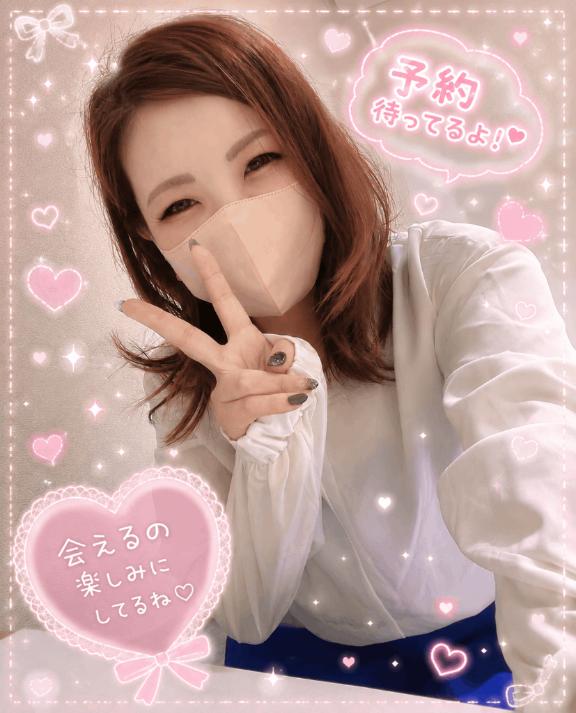 3連休真ん中!!