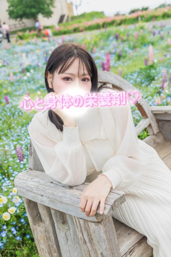 心と身体の栄養剤♡