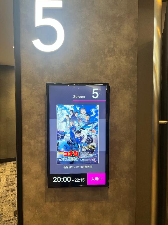 毎年お友達と🎬