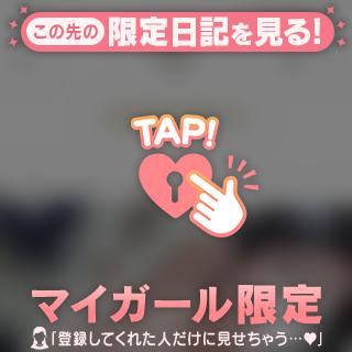 初夏ですね