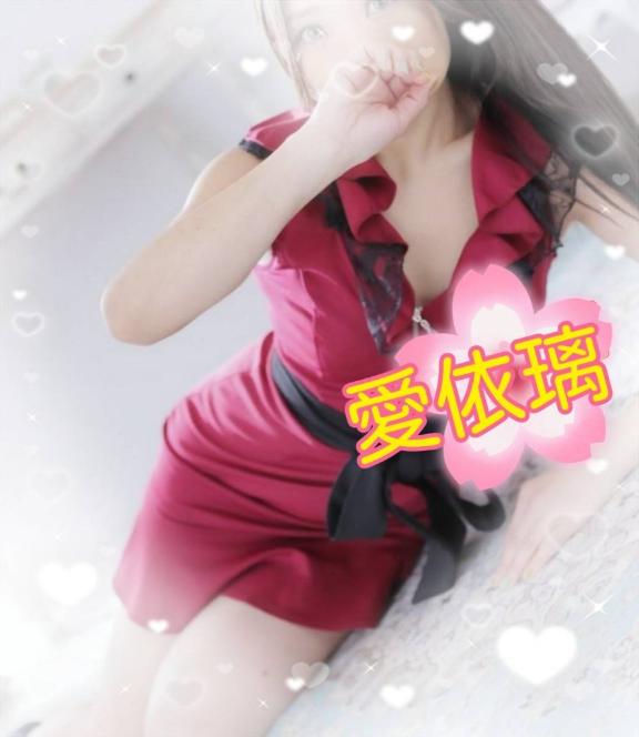 次回は16:20ごろ♡