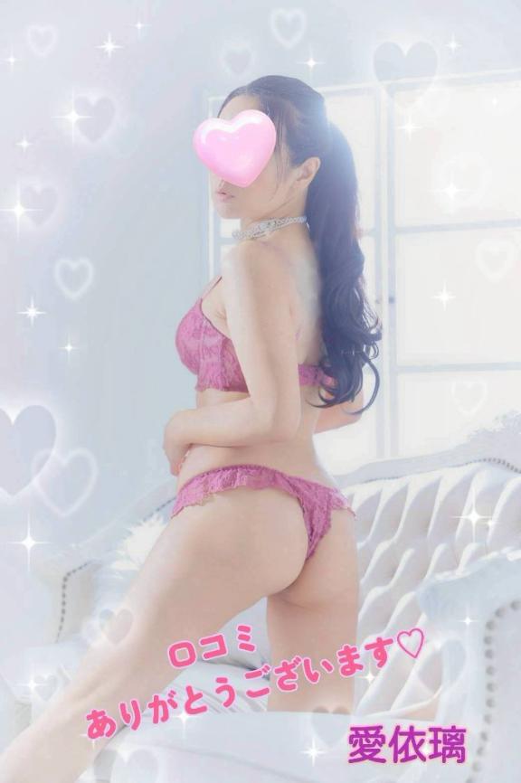 口コミありがとうございます♡