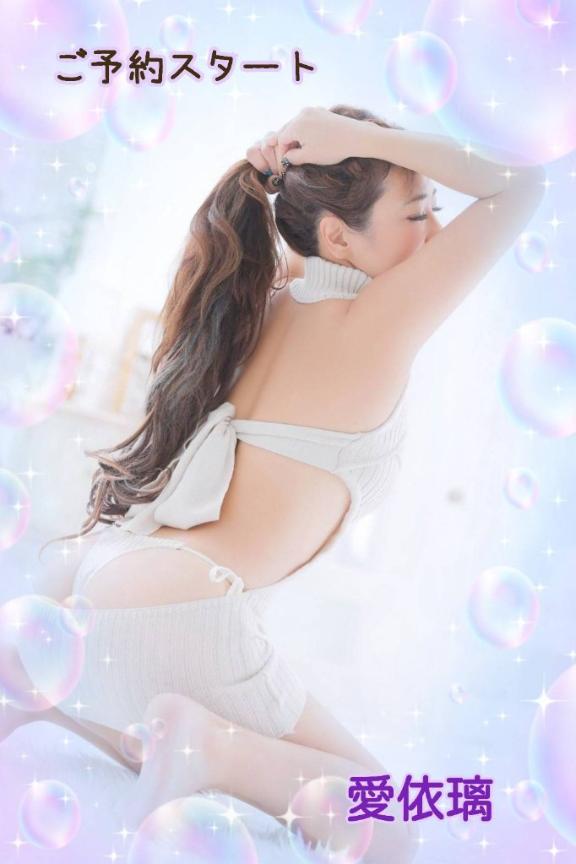 おはようございます♪