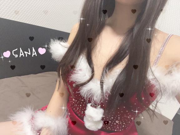 ありがとう🎅🏻🩷