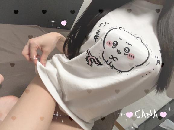 おはよ🐰☀️🩷