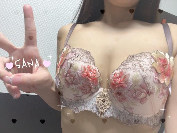 居てます🫪🩷笑