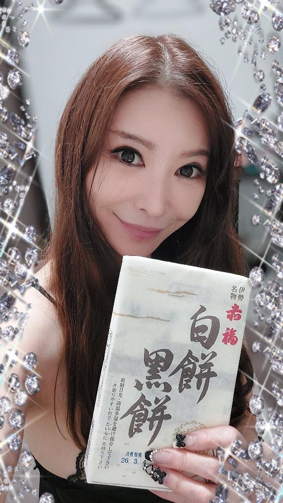 T様❤ありがとです〜\( *ˊᗜˋ* )/