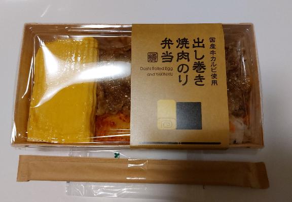 Tちゃん❤ありがとです〜\( *ˊᗜˋ* )/