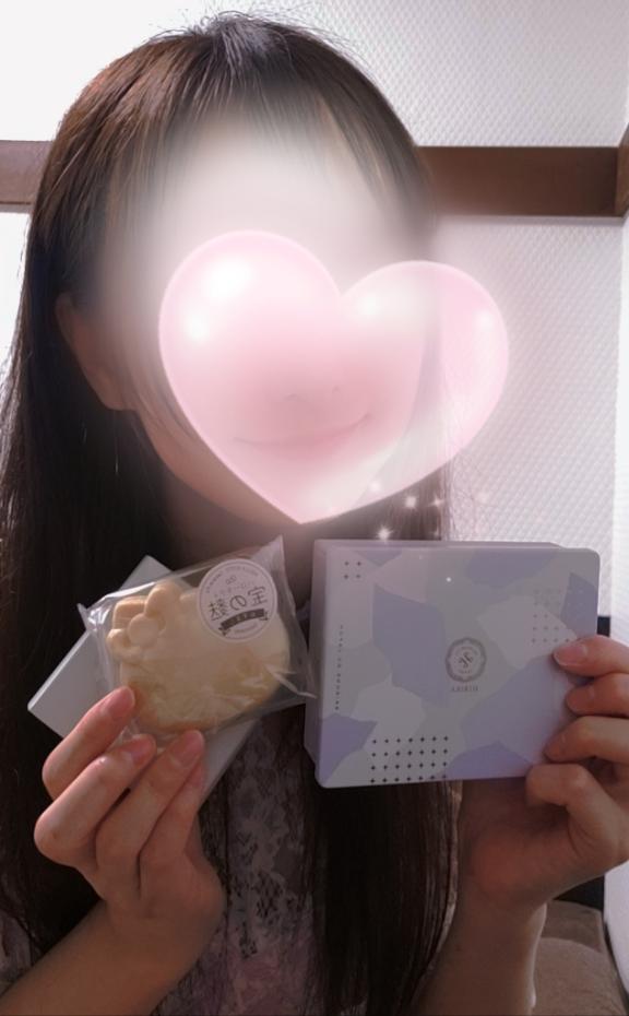 いつもありがとう😆💕