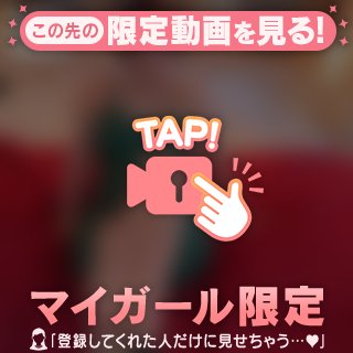 動くこゆき