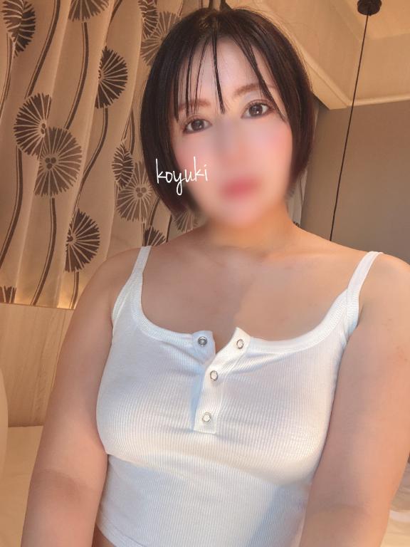 そっち!?