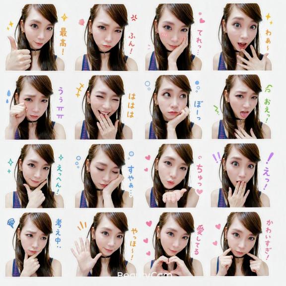 15日から、また滋賀へ♡