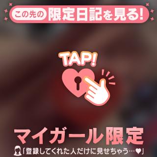 🌼ラスト1枠!!!早い者勝ちー🥺ྀི💜🌼