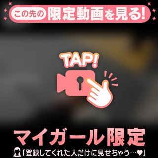 🌼今流行り？の𝐒𝐄𝐓𝐋𝐎𝐆？作ったよ🤍🌼