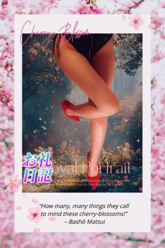 4月23日のありがとう♪ 『ギャップ💕』