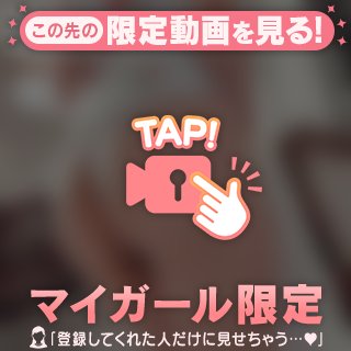 🎦🍑の感触