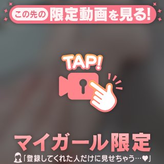 実は…