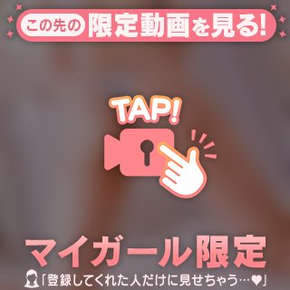 半日休暇✨