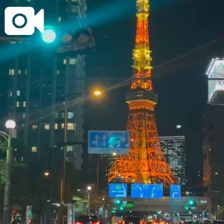 東京タワー🗼