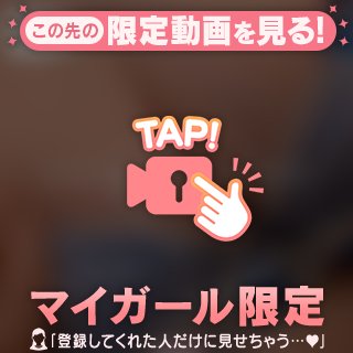 今週の温もり♡