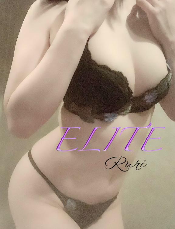 新しい♡