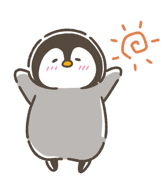 おはようございます♡