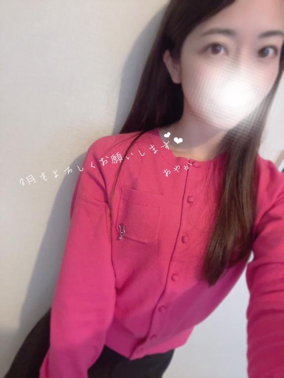 💗3月もよろしくね💗