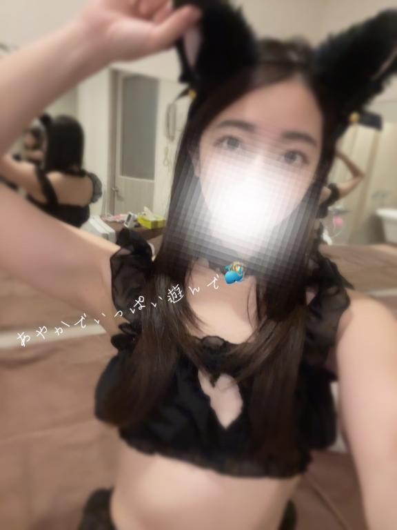 💌5/15①おれい💌