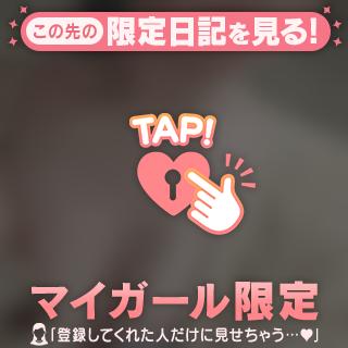 💌🧸 23日23:00~本指名様