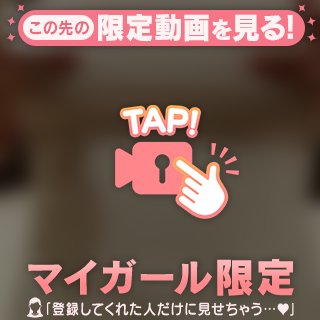 [お題]from:抹茶ティラミスさん