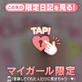 出勤しました。