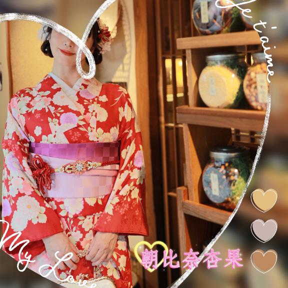 🧡雄琴遠征のご褒美の目標をたててみた