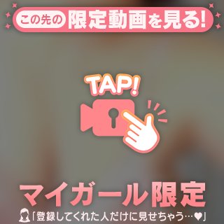 🧡超サービスショット♡