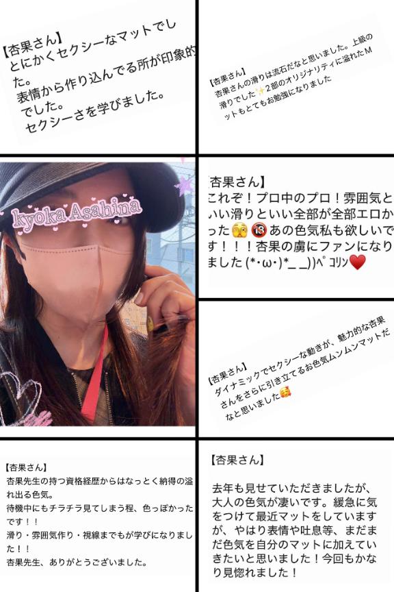 🧡技術のその先のお話