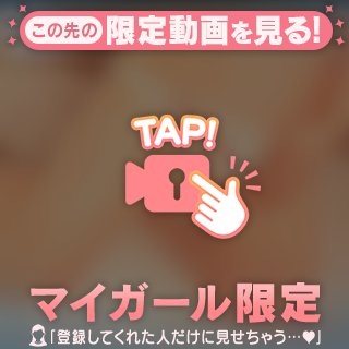 🧡日曜日は白の…