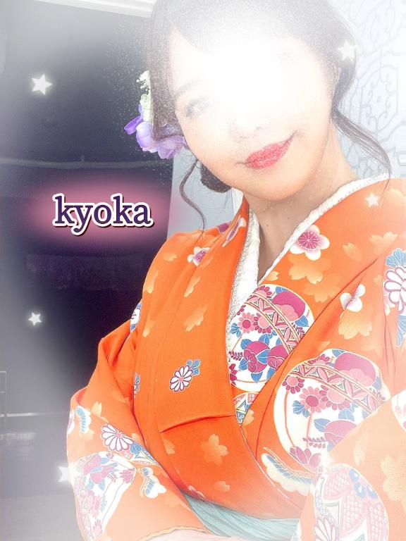🧡今日から