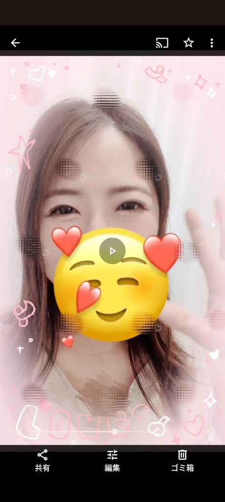 不審者情報