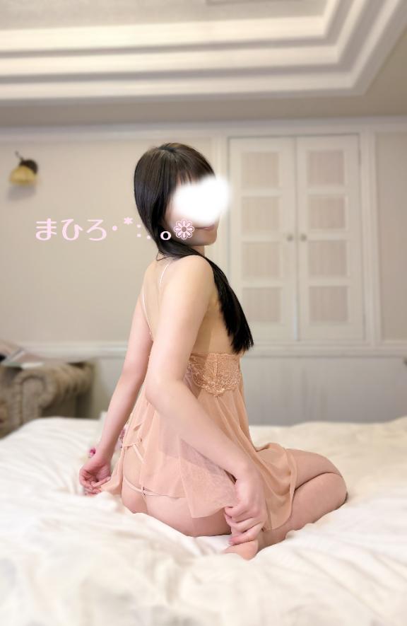 あなたにも、お疲れ様を…🌜💗