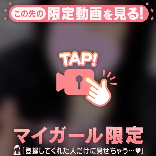 終わりました🎶