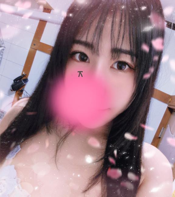 M道様お礼💌