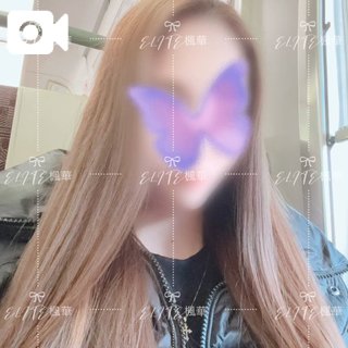 向かってるよ🚃