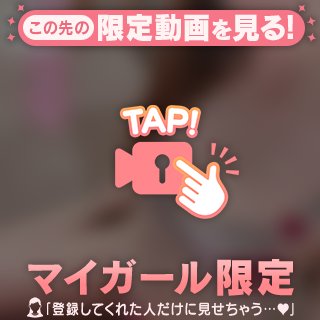 変更のお知らせ⋆͛📢⋆とありがとう😊