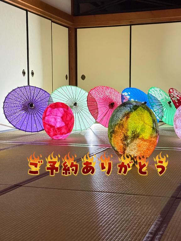 ご予約ありがとう