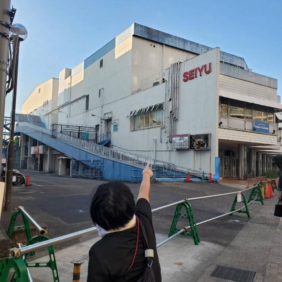 山科巡礼